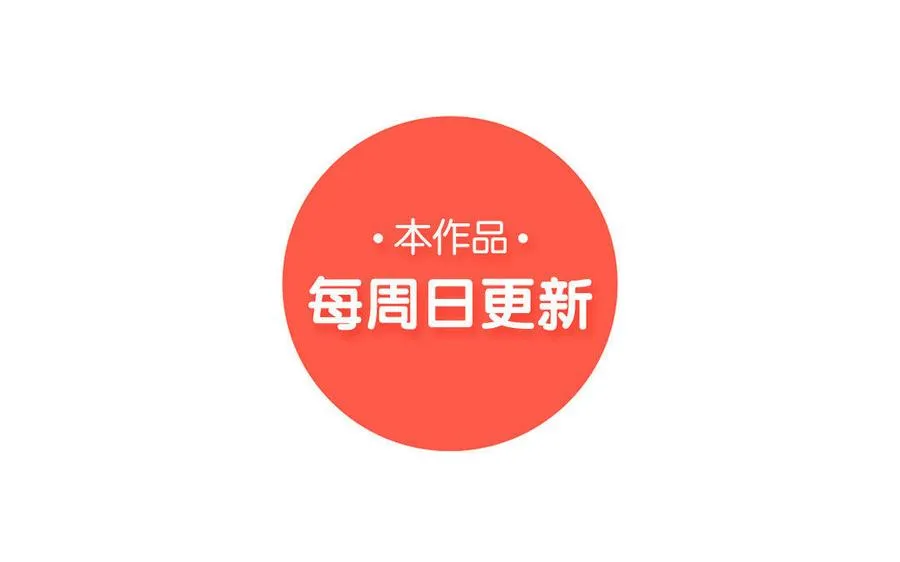 第16话 新的疑点76