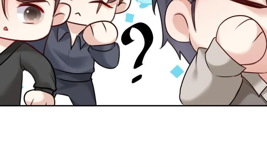 第73话 调查结果19