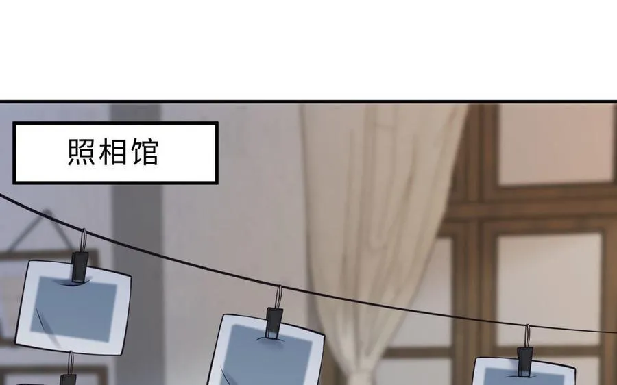第69话 发现线索146