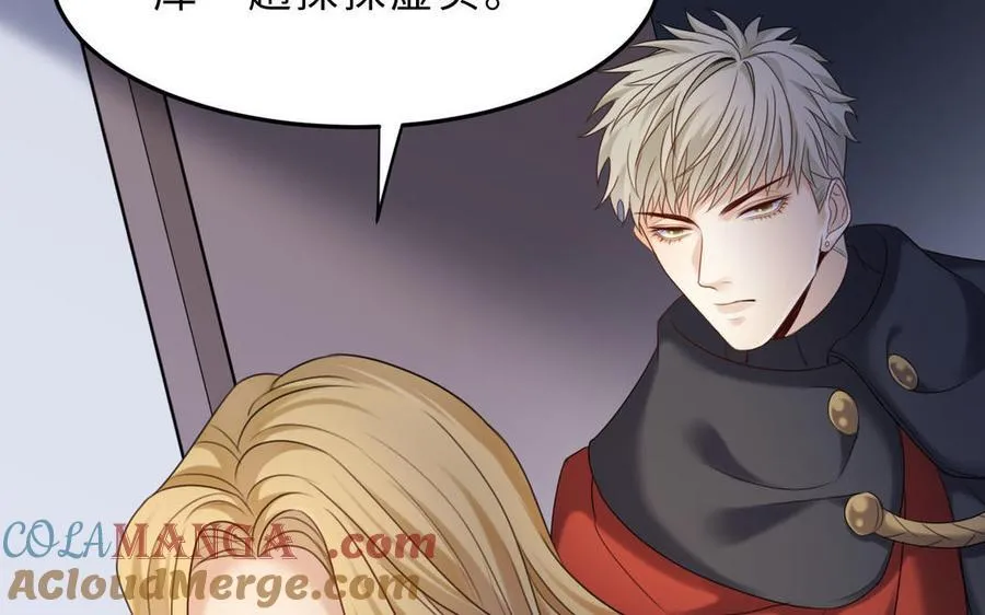 第78话 有向导在受苦，他们需要我100