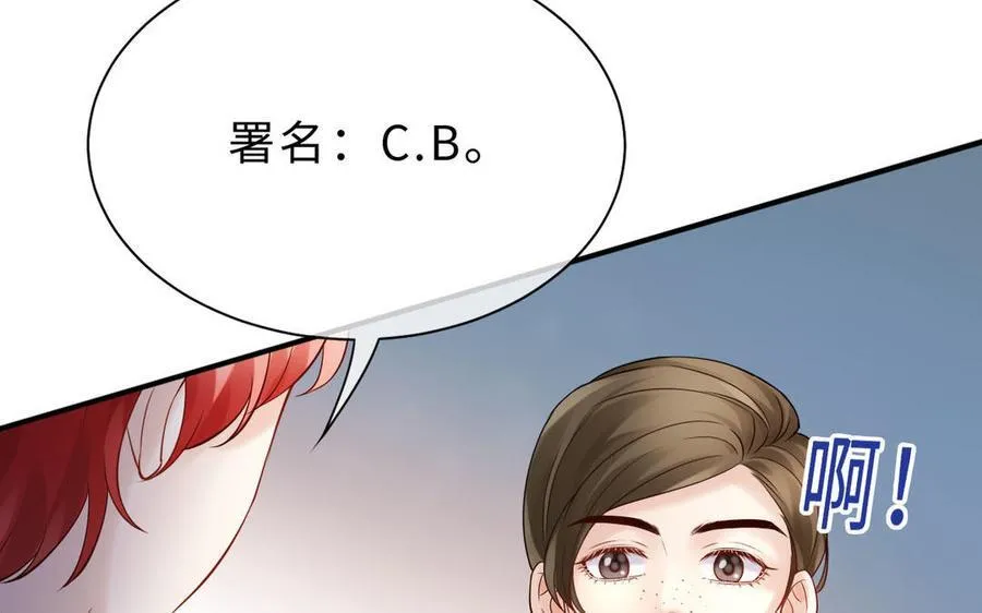 第68话 求救信26