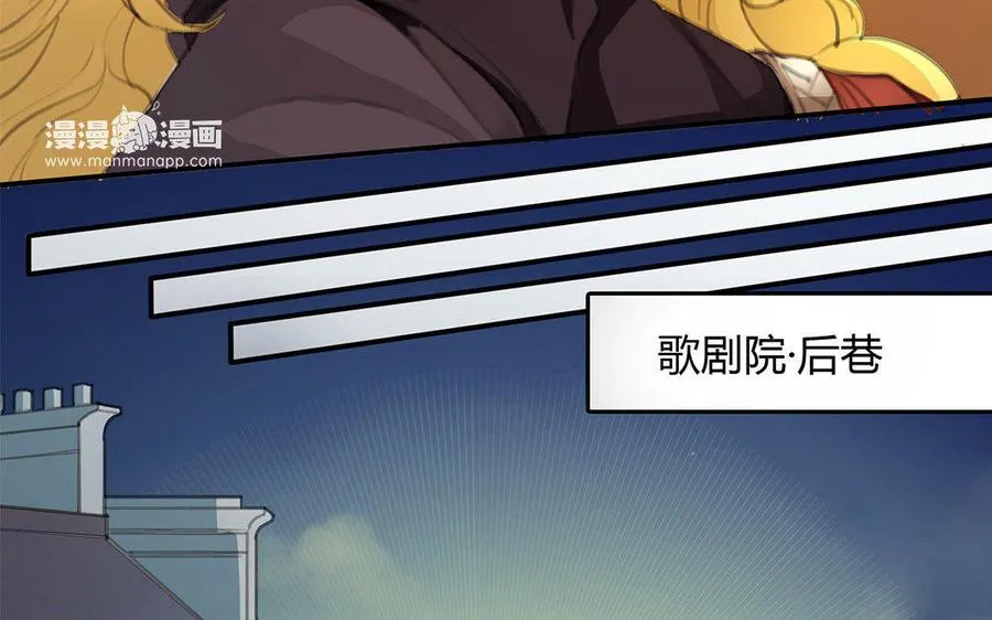 第05话 疯子28