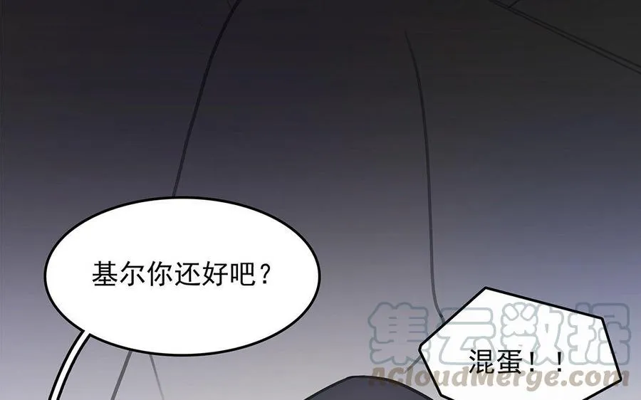 第02话 红舞鞋收藏者12