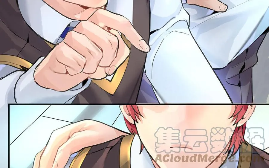 第35话下 兰斯的秘密42