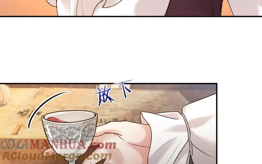 第71话 母亲140