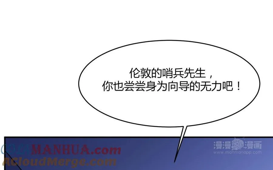 第58话 信任39