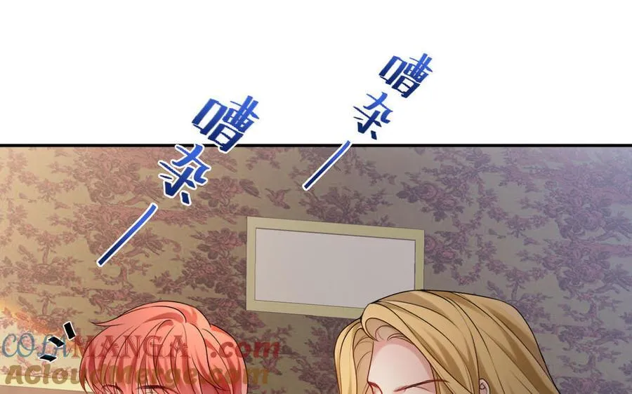 第74话 撞见正主112