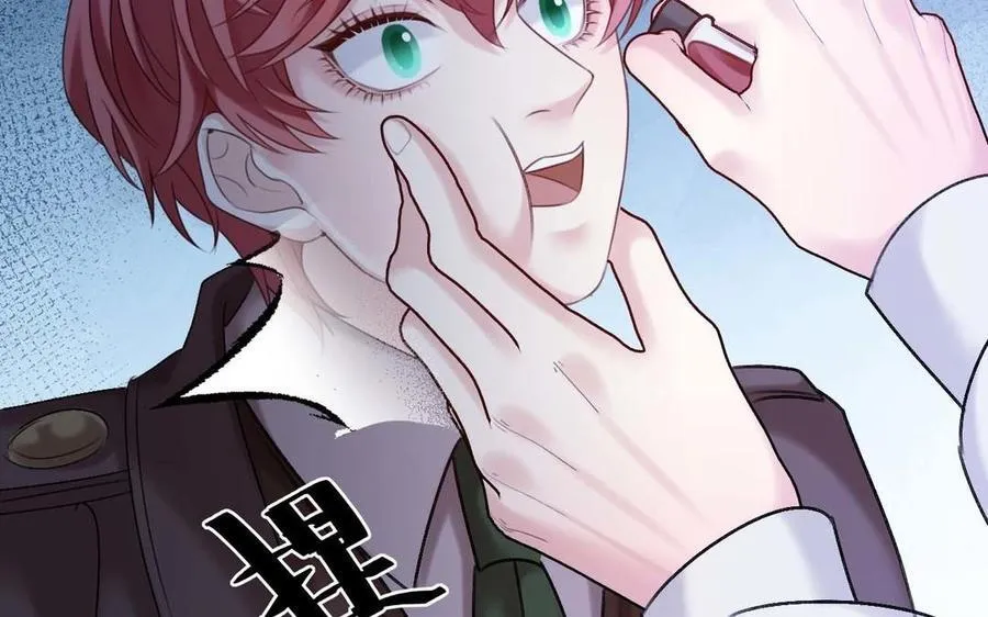 第79话：最终赢得人会是我！118