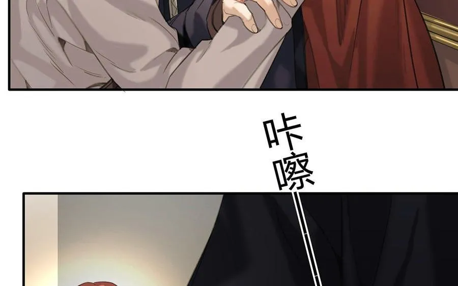 第07话 第二份礼物47