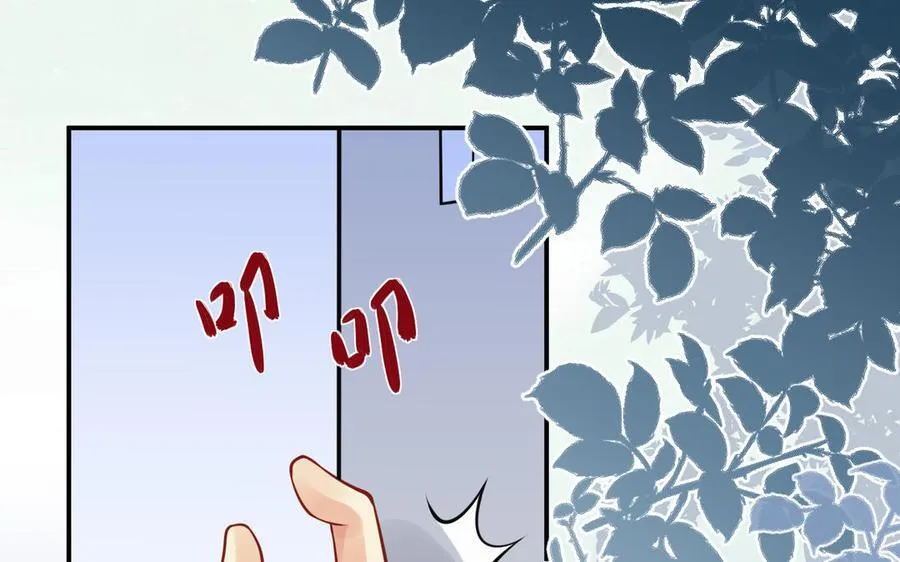 第54话 鼓舞10