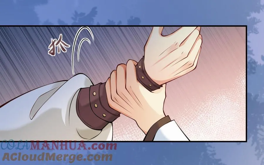 第55话 残杀4