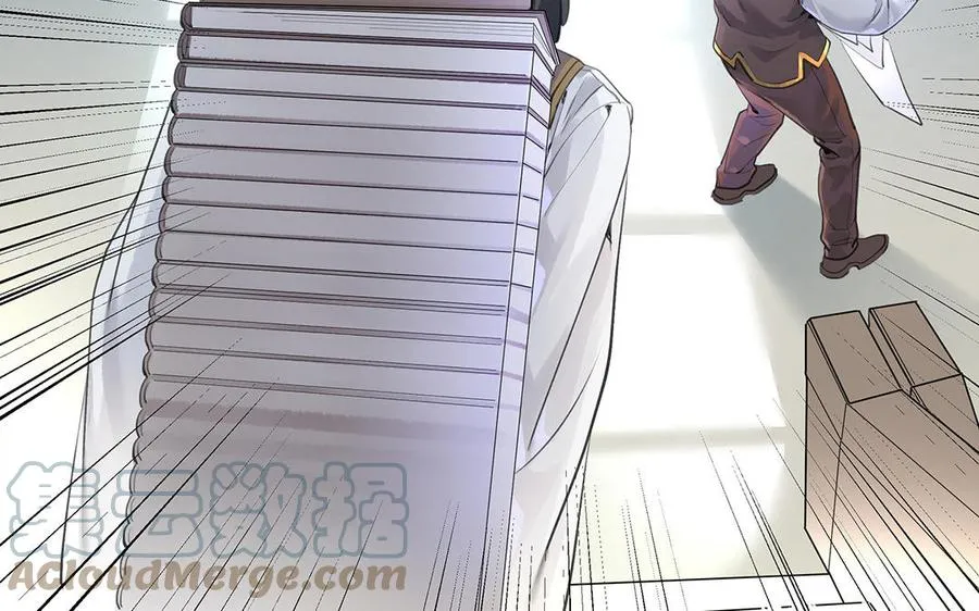 第35话下 兰斯的秘密30