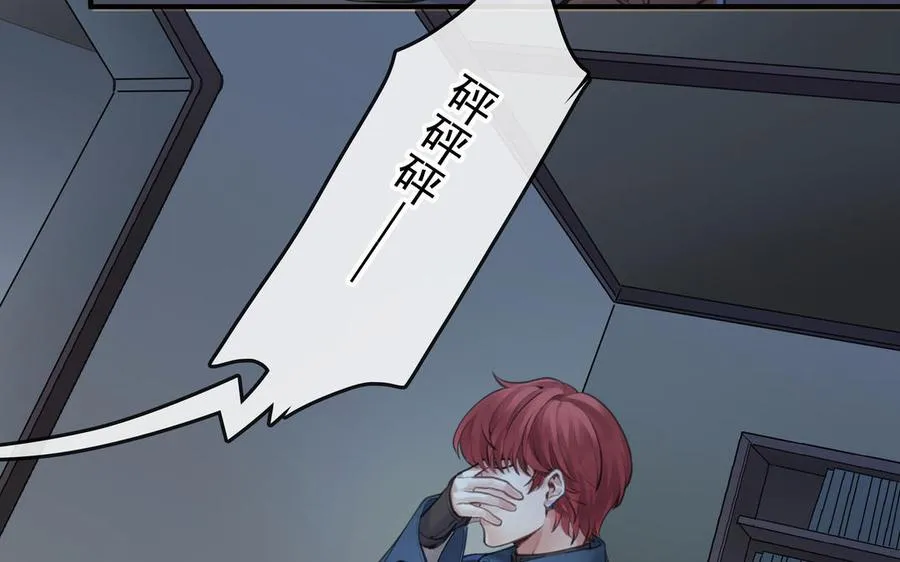 第50话（上） 好久不见19