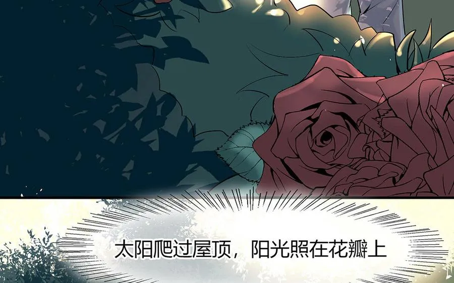 第37话 花开的声音38