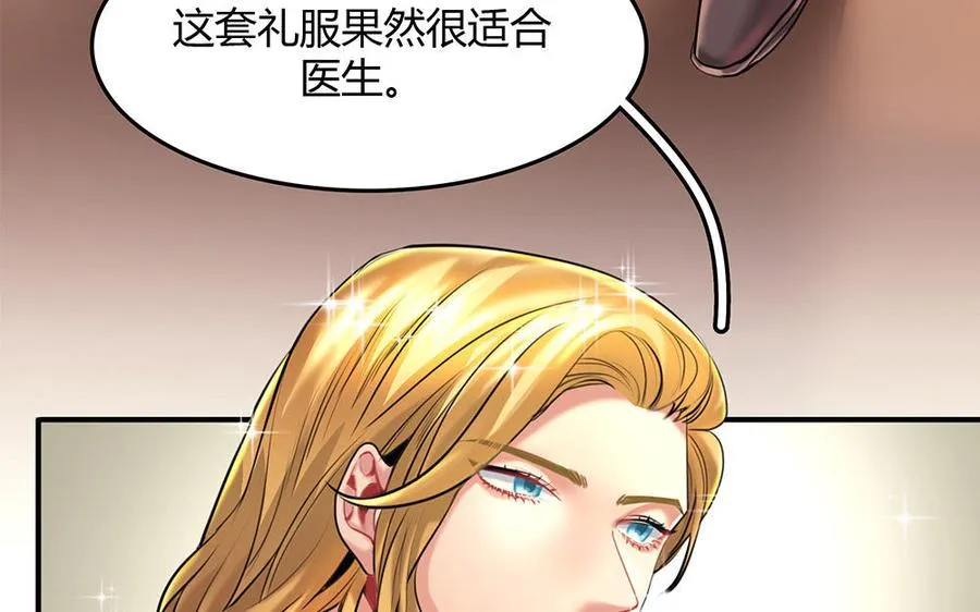 第30话 整装待发55