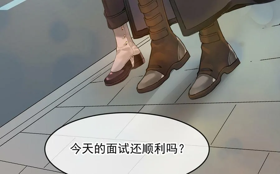 第51话 灵与肉50