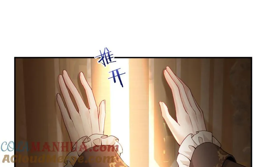 第71话 母亲132