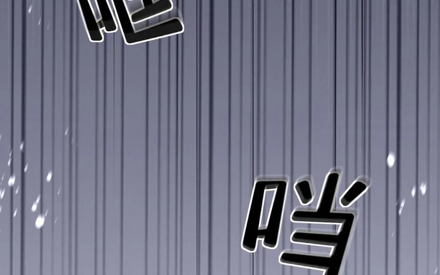 第62话 她是……81