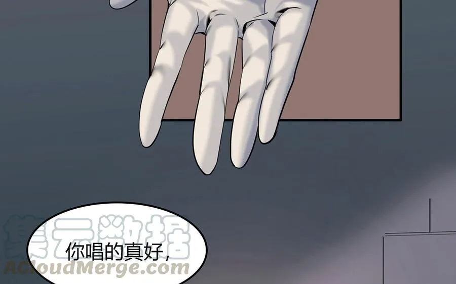 第42话 思维壁垒15