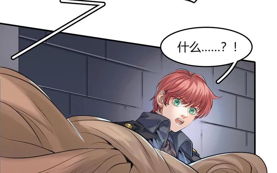 第41话 科莱的反击49