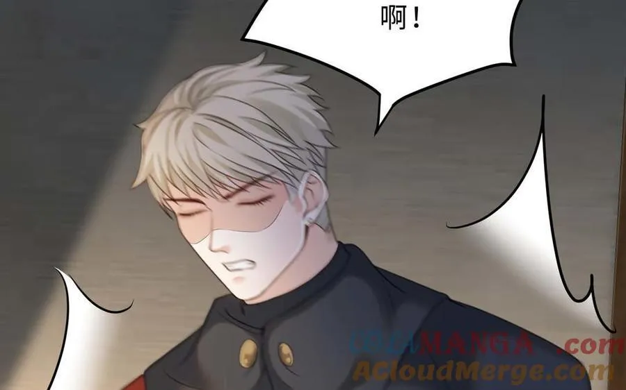 第79话：最终赢得人会是我！16