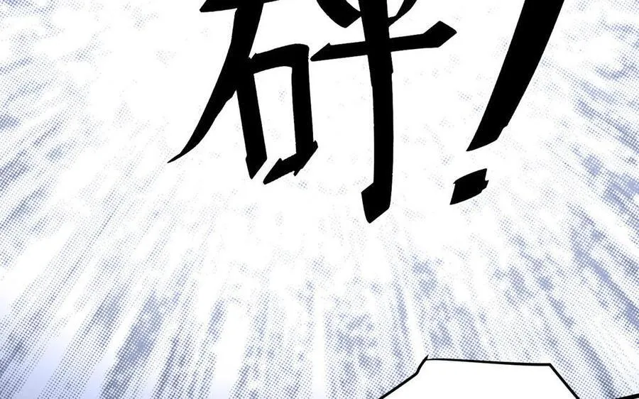 第76话 兰斯失踪97