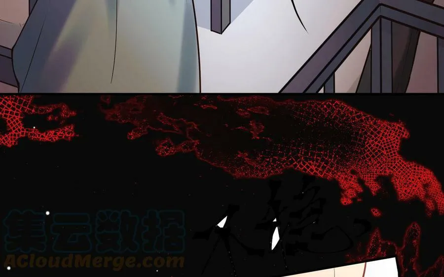 第53话 终有结果112
