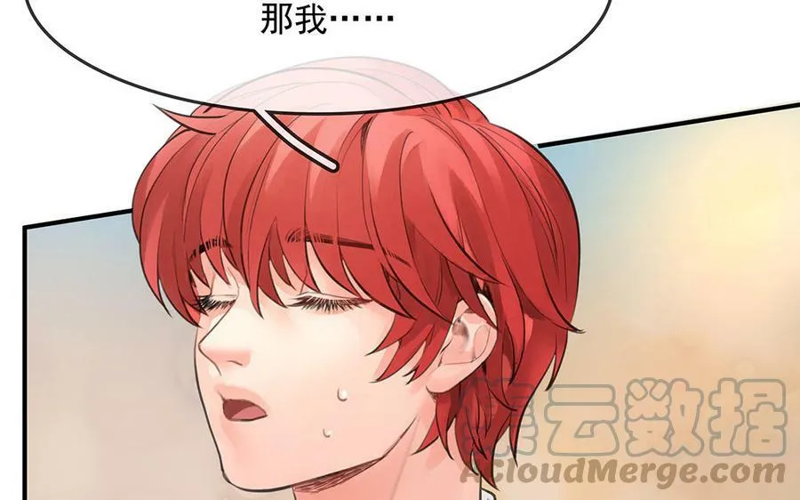 第51话51