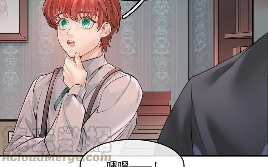 第46话 测试结果30