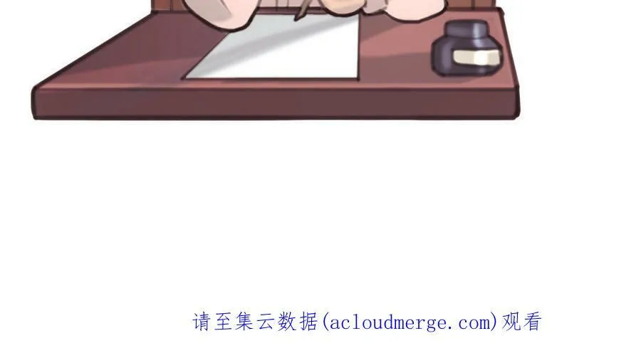 第51话 灵与肉102