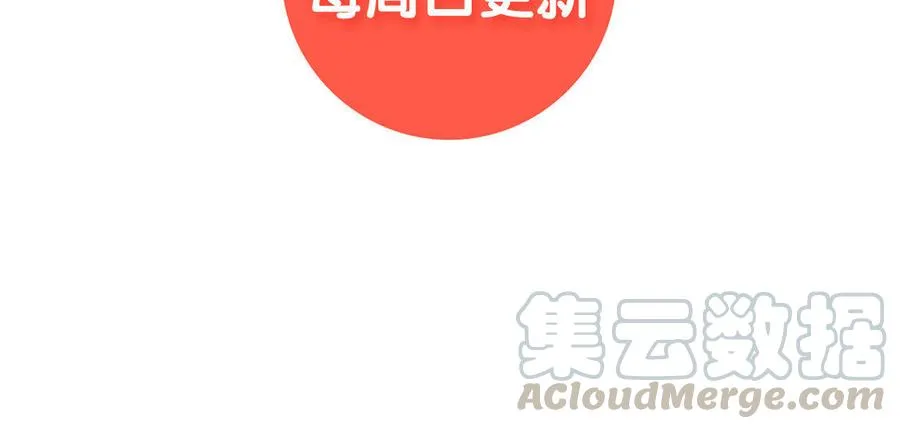 第15话 否认63