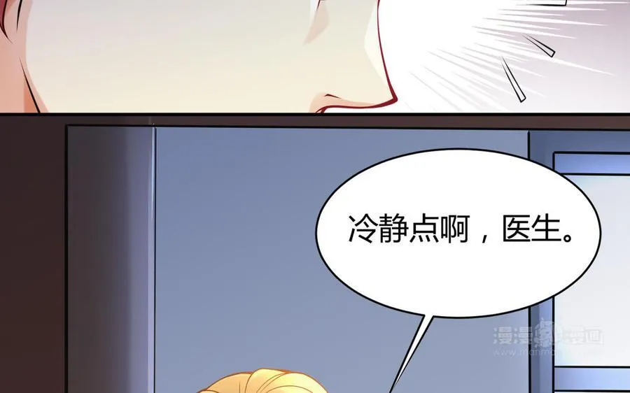 第54话 鼓舞63