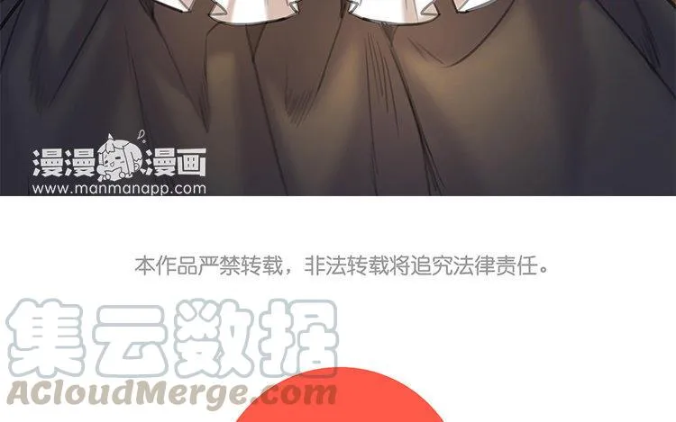 第10话 诱饵51