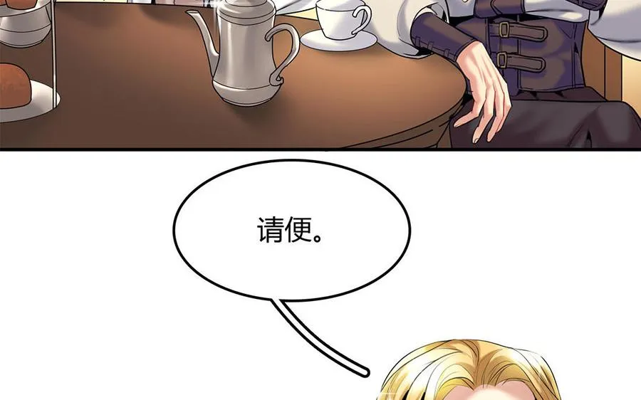 番外：哨兵能力观察报告③8