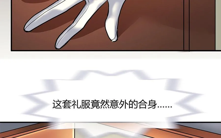 第30话 整装待发50
