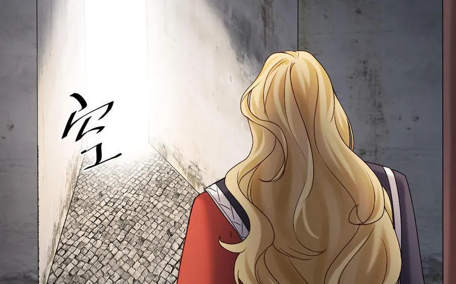 第76话 兰斯失踪129