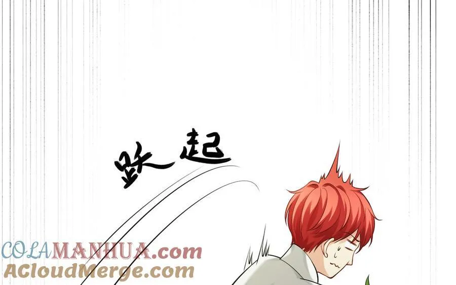第59话 穿梭于60