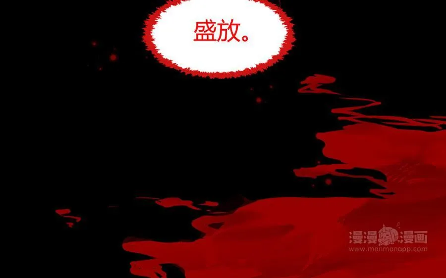 第64话 内疚33
