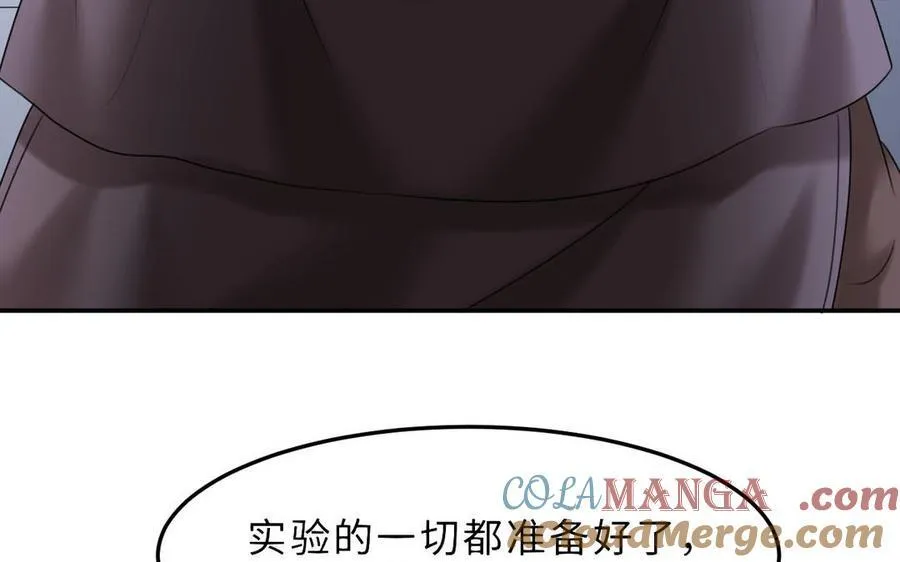 第77话 理想112