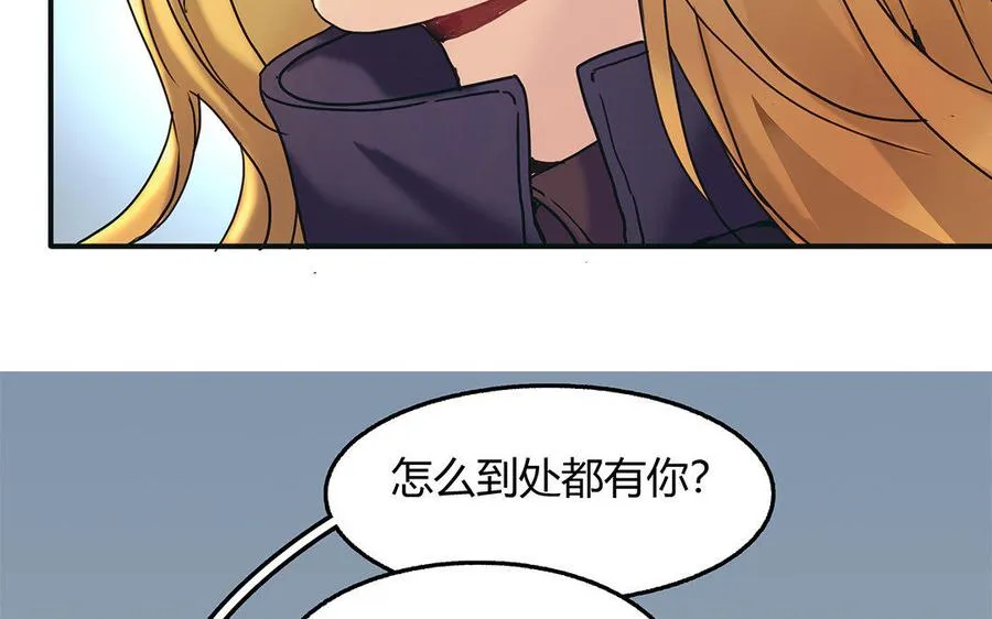 第24话 是“他”呀？25