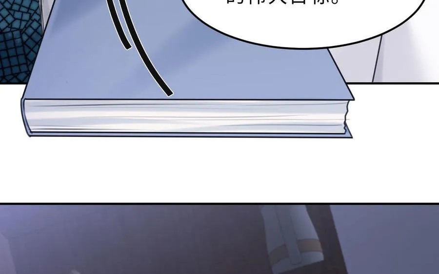 第77话 理想39