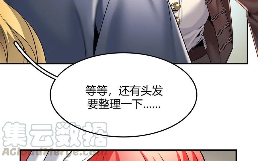 第30话 整装待发72