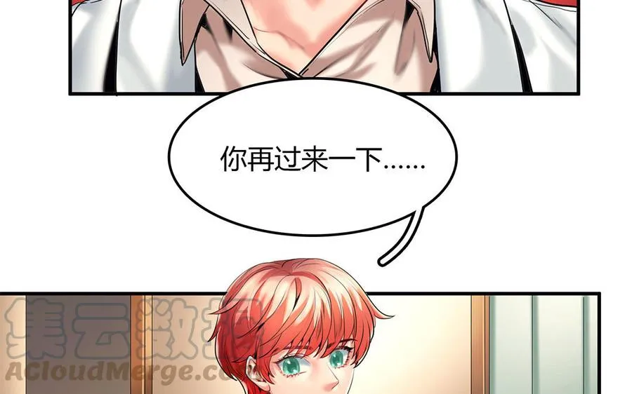 番外：哨兵能力观察报告②12