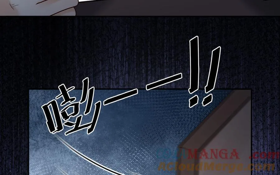 第78话 有向导在受苦，他们需要我16
