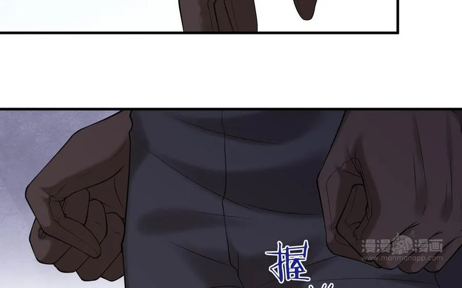 第69话 发现线索73