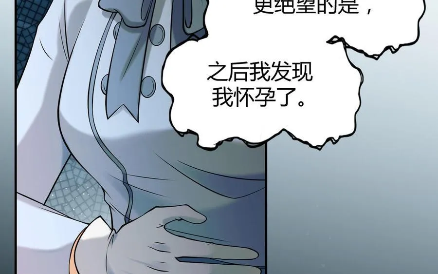 第56话 又出现了41