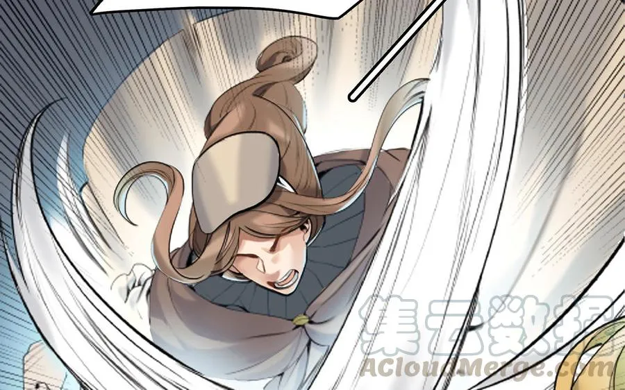 第41话 科莱的反击42