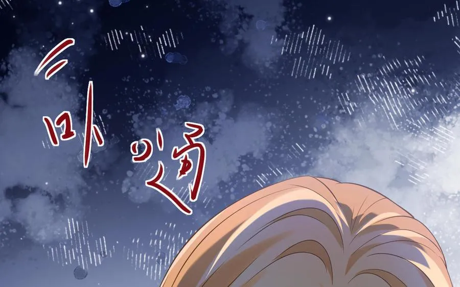 第58话 信任44