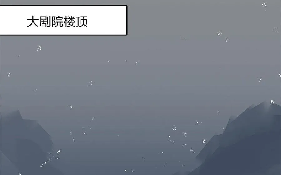 第11话 神秘少女47