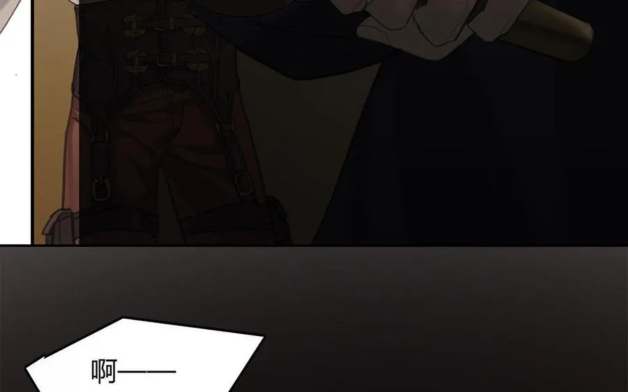第07话 第二份礼物49